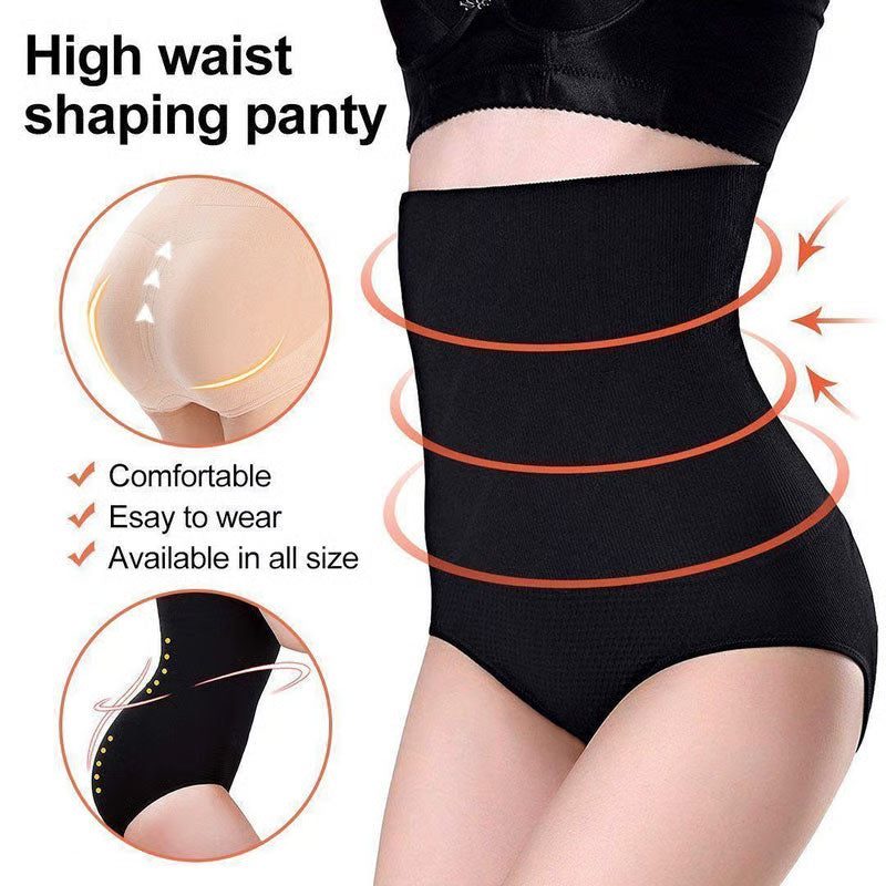 Shapewear Slip en buikcontrole I Sepa - Vanista
